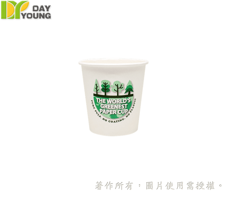 Eco Paper Cold Cup 10oz(PE Free)