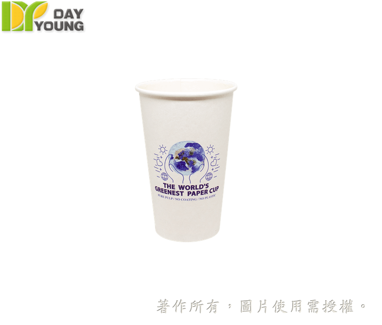 Eco Paper Cold Cup 16oz(PE Free)