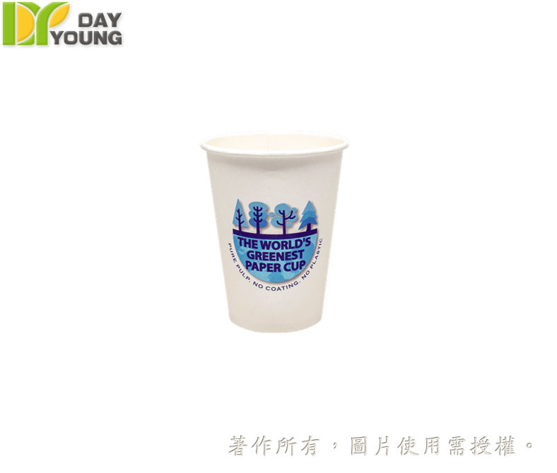 Eco Paper Coffee Hot Cup 8oz(PE Free)