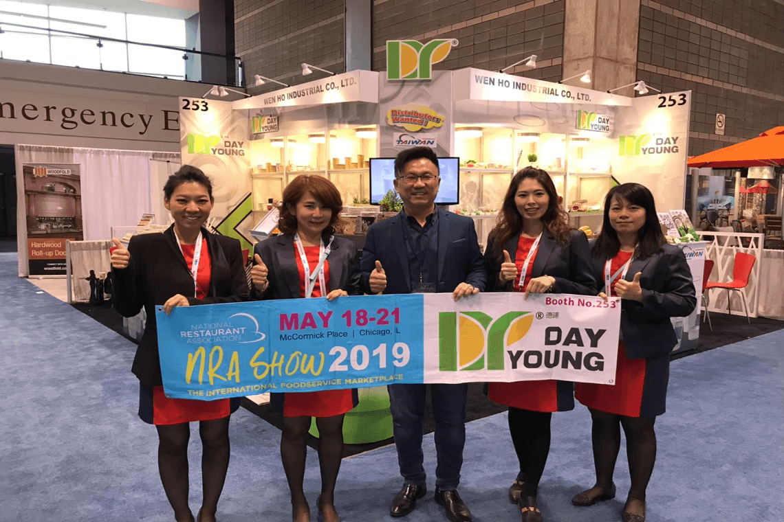 2019 NRA Show (2019.05.18~21)-Exhibition spotlight