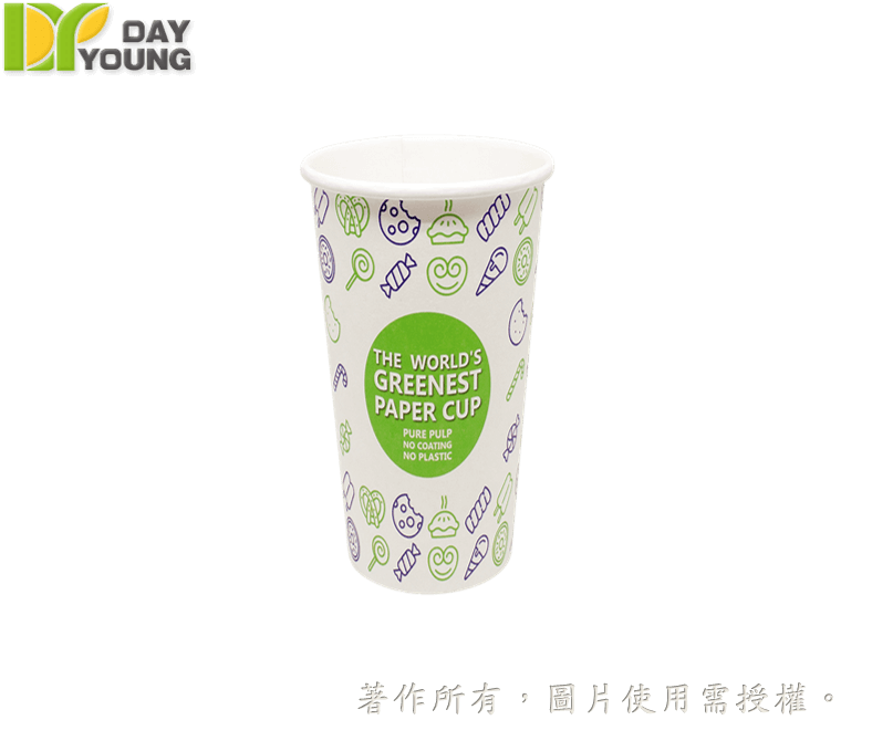 Eco Paper Cold Cup 22oz(PE Free)