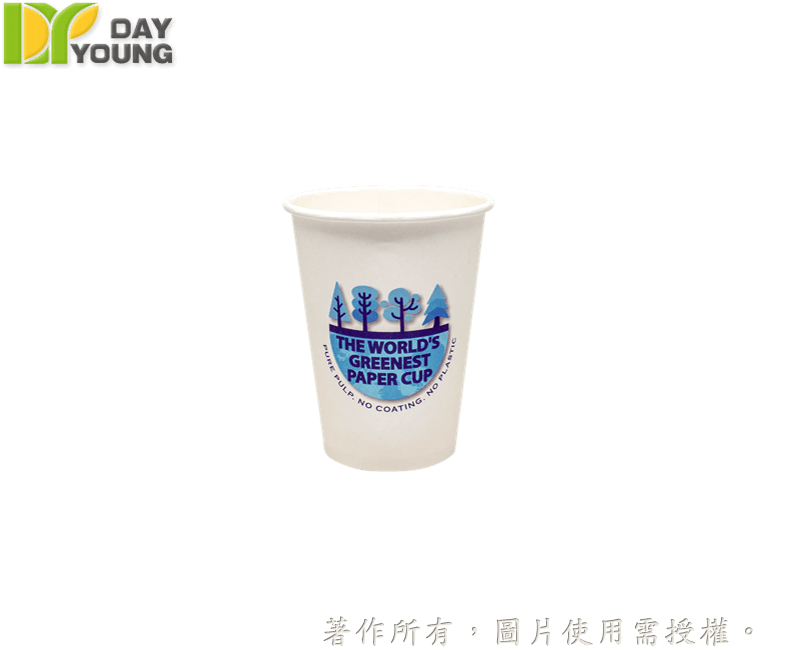 Eco Paper Cold Cup 8oz(PE Free)