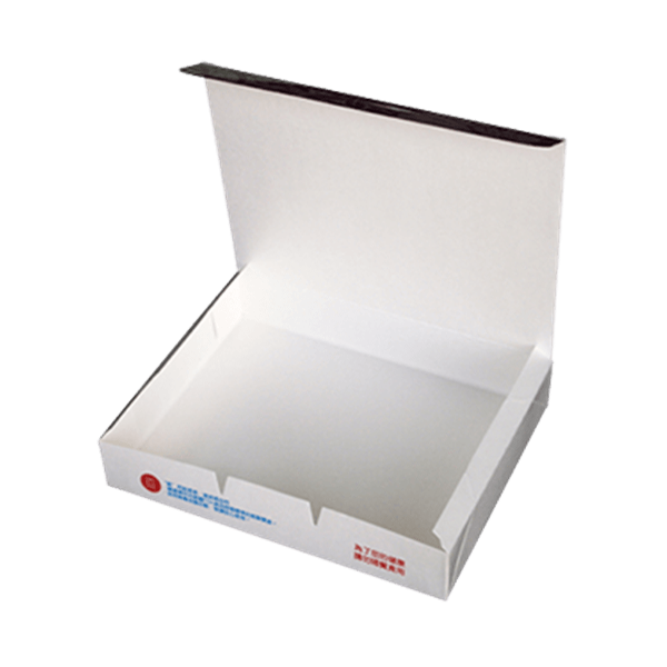 Paper Deluxe Meal Box-No.2