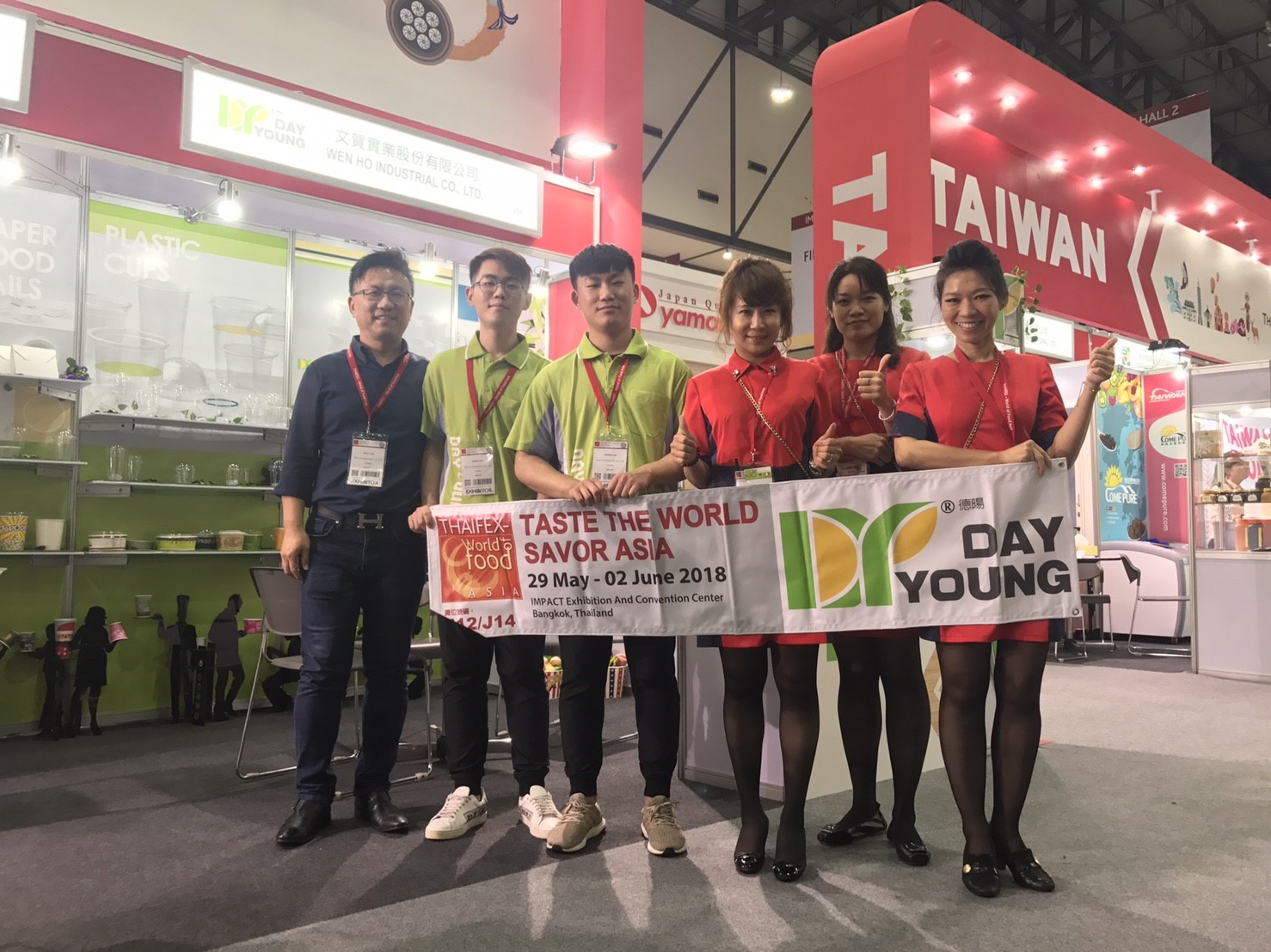 2018 15th THAIFEX - World of Food Asia – Event Highlights