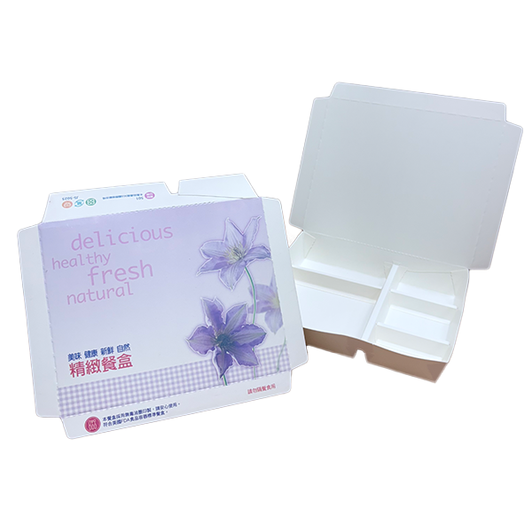 DY 通用款 -紫羅蘭